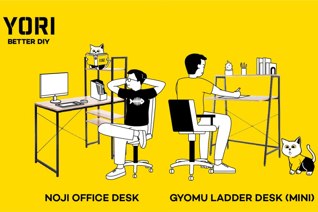 YORI’s bestselling DIY furniture, now available at SM Home branches nationwide! Discover MNL