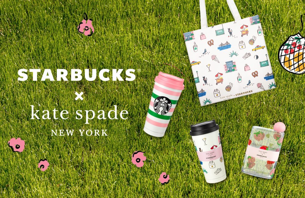 Starbucks® X Kate Spade New York Collection Brings Color and Joy into Cafés  this Spring | Discover MNL