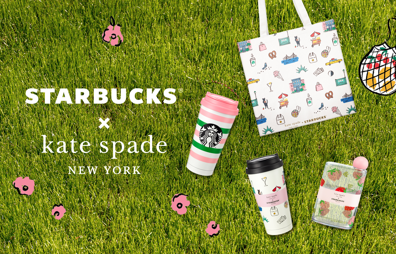 Starbucks® X Kate Spade New York Collection Brings Color and Joy