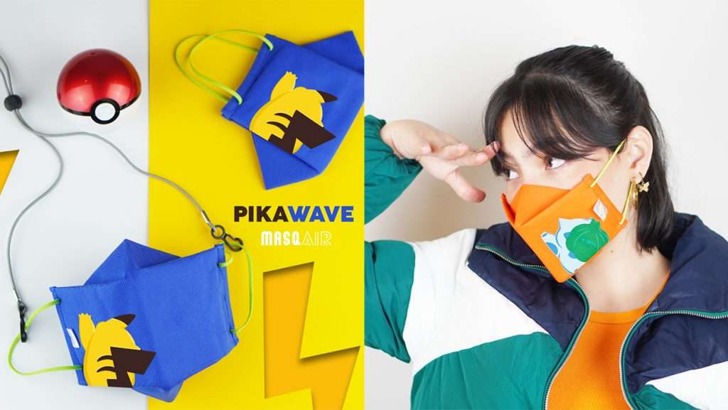 Maskon Pokemon 5 Reasons to Catch Them All! The MASQ Pokemon-inspired Collection is ...
